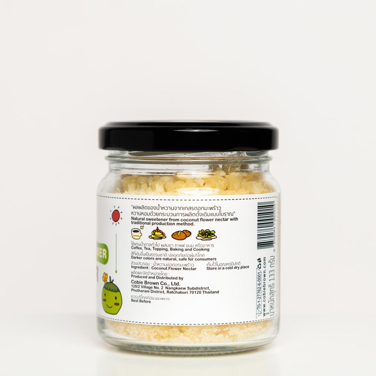 น้ำตาลช่อดอกมะพร้าว 133 กรัม 1 กระปุก