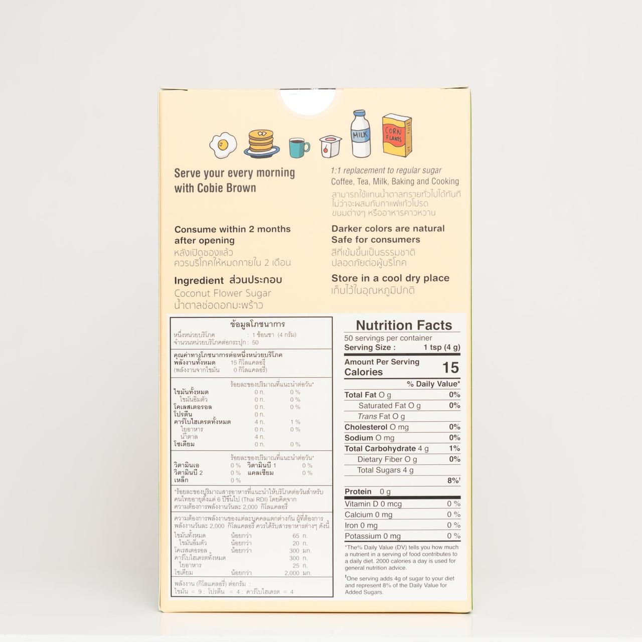 Coconut Flower Sugar 200 G. 1 BX.