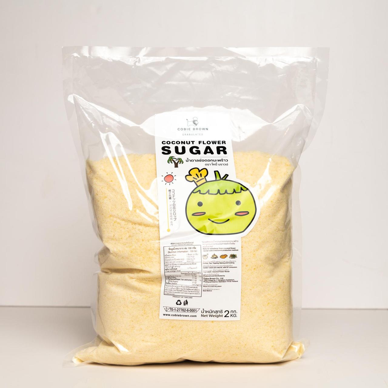 น้ำตาลช่อดอกมะพร้าว 2 กิโลกรัม Caster Sugar 1 ถุง