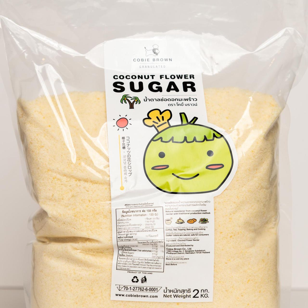 น้ำตาลช่อดอกมะพร้าว 2 กิโลกรัม Caster Sugar 1 ถุง