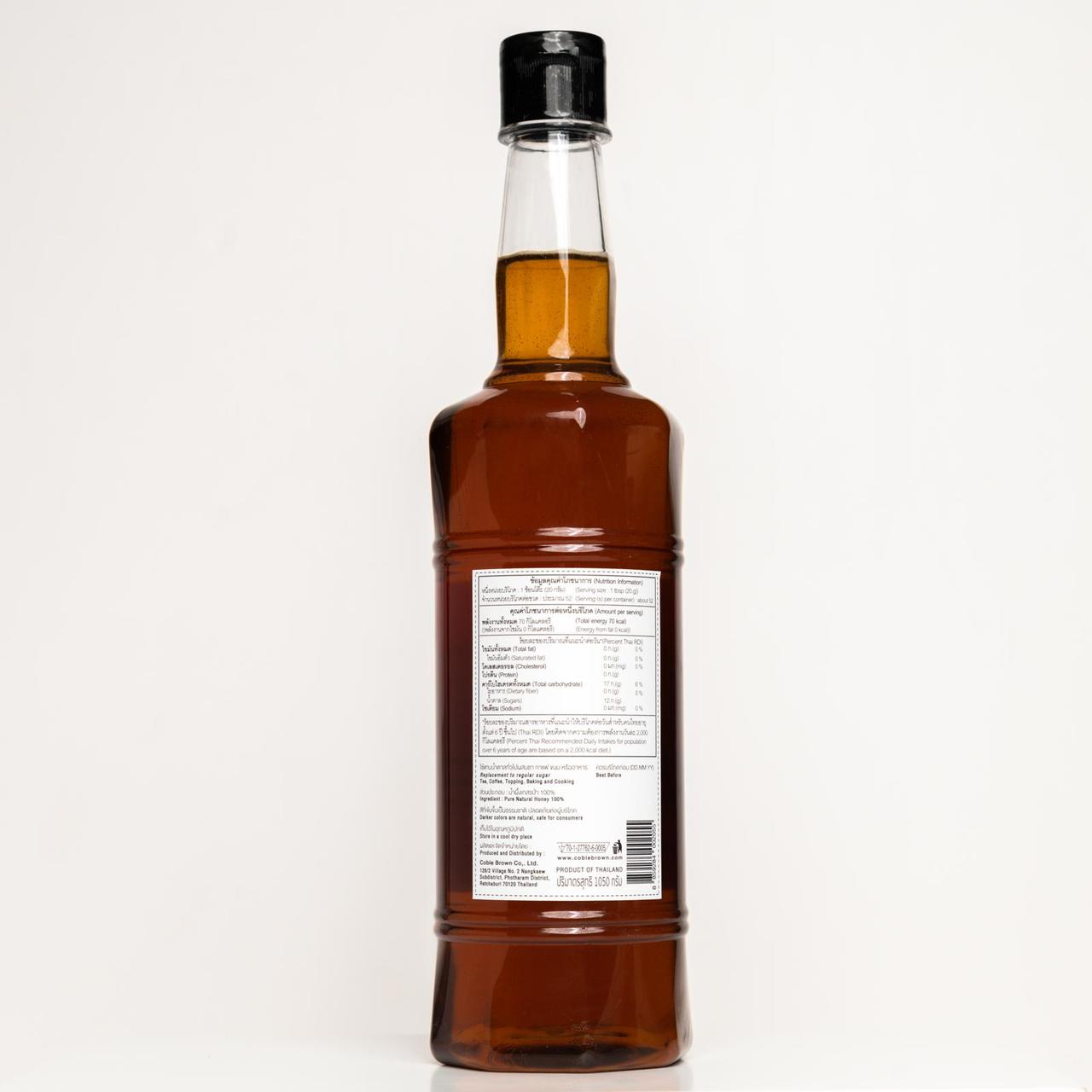 น้ำผึ้งเกสรดอกไม้ป่า Moonlight 1050 กรัม 1 ขวด