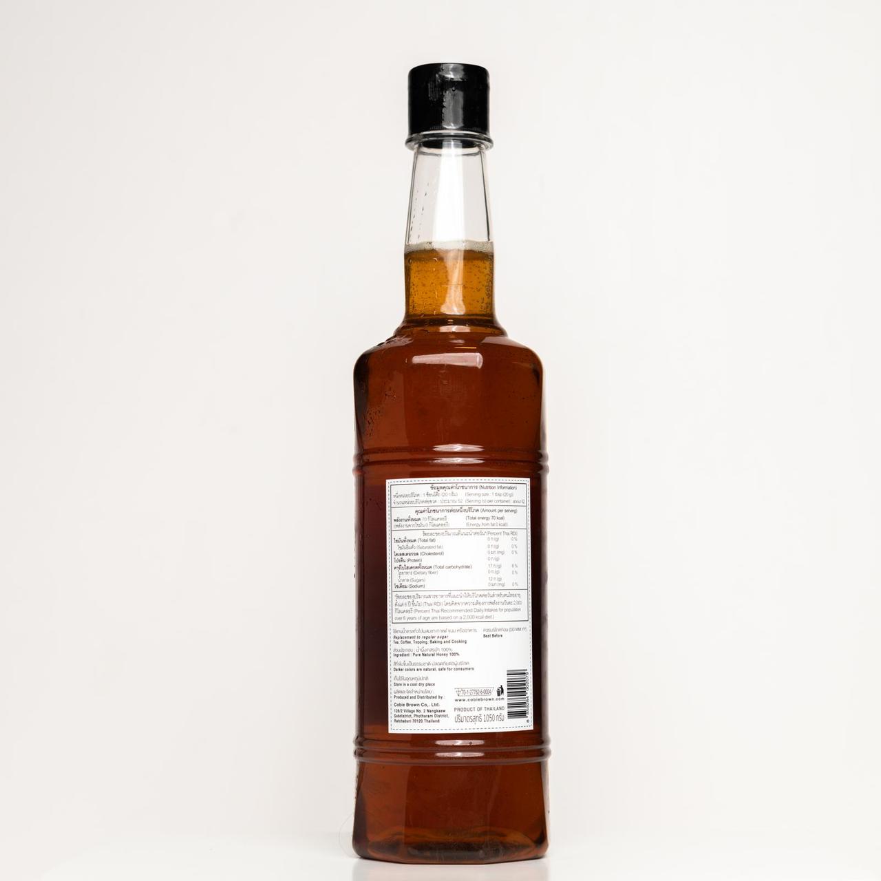 น้ำผึ้งเกสรดอกไม้ป่า Amory 1050 กรัม 1 ขวด